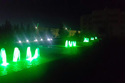 süs havuzu